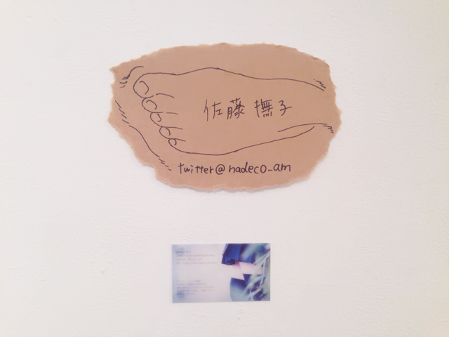 f:id:pmpm09:20140401123621j:plain f:id:pmpm09:20140401123621j:plain