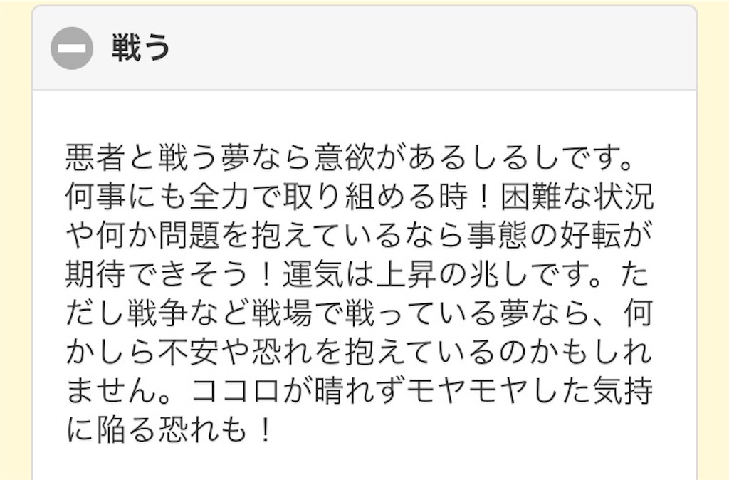 f:id:pmrarara:20160331014321j:image f:id:pmrarara:20160331014321j:image