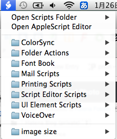 f:id:pnch:20140126143635p:plain f:id:pnch:20140126143635p:plain