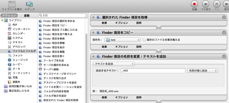 f:id:pnch:20140126144615p:plain f:id:pnch:20140126144615p:plain