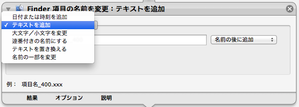 f:id:pnch:20140126144851p:plain f:id:pnch:20140126144851p:plain