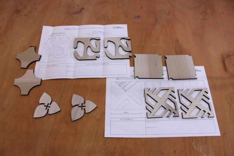 f:id:pnch:20140915135102j:plain f:id:pnch:20140915135102j:plain