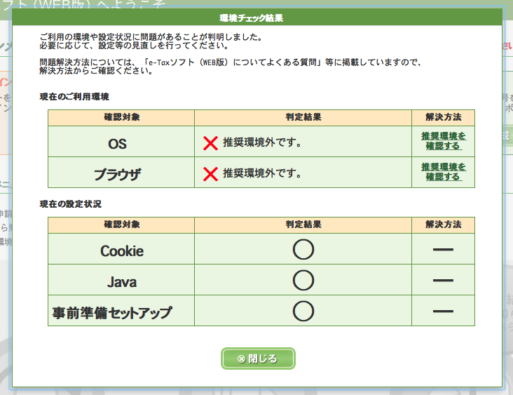 f:id:pnch:20150128211754p:plain f:id:pnch:20150128211754p:plain