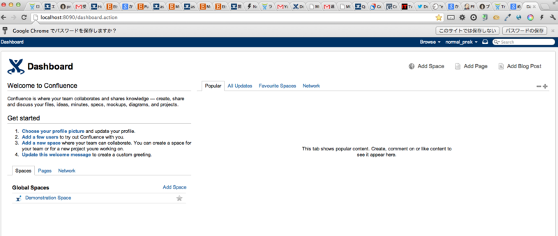 f:id:pnsk:20120906152152p:plain f:id:pnsk:20120906152152p:plain