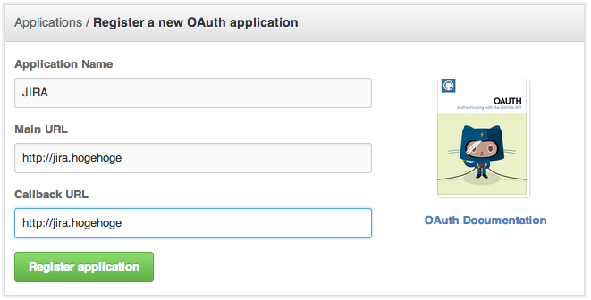 f:id:pnsk:20130816195211p:plain f:id:pnsk:20130816195211p:plain