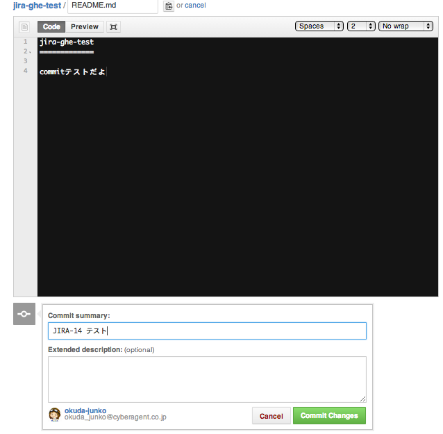 f:id:pnsk:20130819175848p:plain f:id:pnsk:20130819175848p:plain