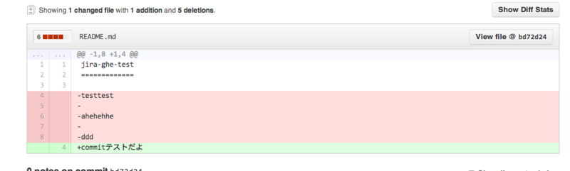 f:id:pnsk:20130819180050p:plain f:id:pnsk:20130819180050p:plain