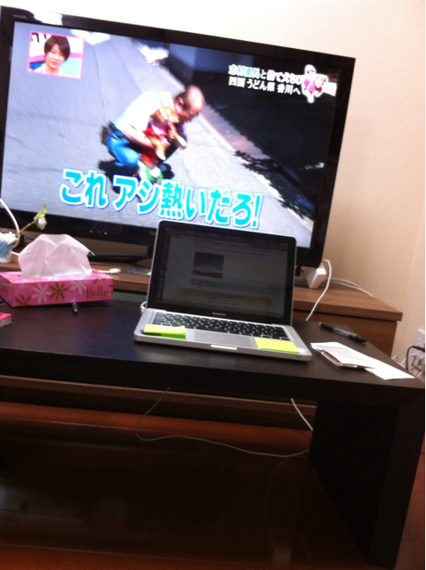 f:id:pnsk:20130907234406j:plain f:id:pnsk:20130907234406j:plain
