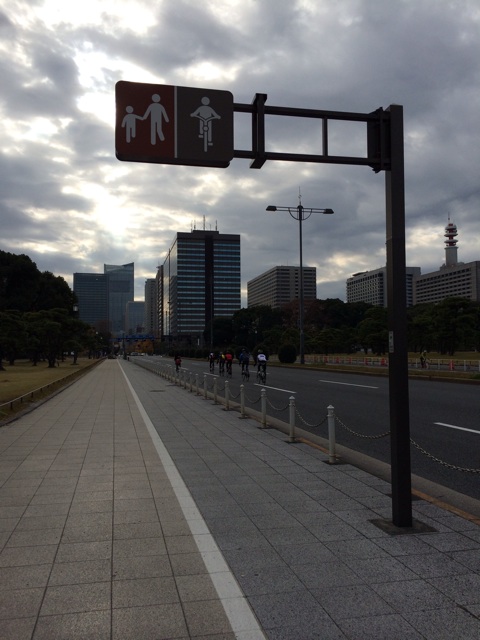 f:id:pnsk:20131208203809j:plain f:id:pnsk:20131208203809j:plain