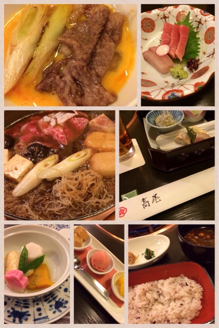 f:id:pnsk:20140314234532j:plain f:id:pnsk:20140314234532j:plain