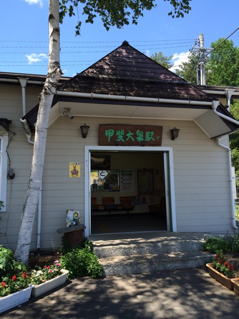 f:id:pnsk:20140616000646j:plain f:id:pnsk:20140616000646j:plain