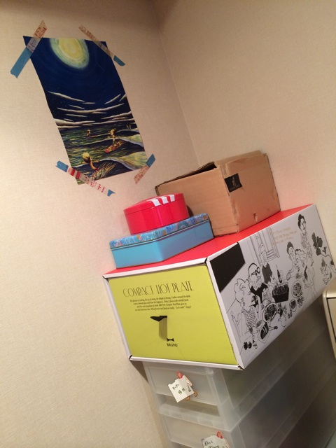 f:id:pnsk:20140801221155j:plain f:id:pnsk:20140801221155j:plain
