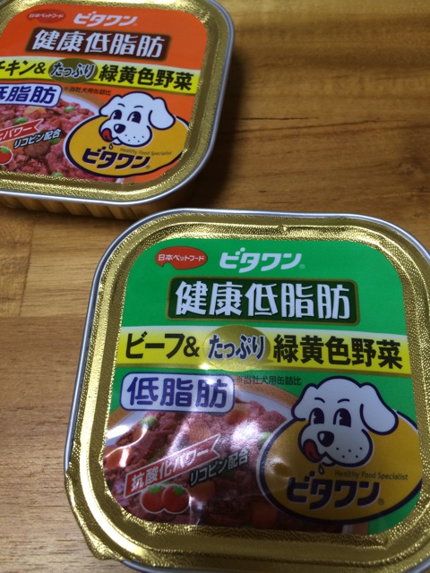 f:id:pnsk:20140921192117j:plain f:id:pnsk:20140921192117j:plain