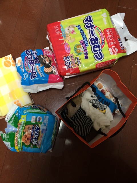 f:id:pnsk:20141206225738j:plain f:id:pnsk:20141206225738j:plain