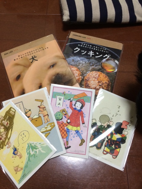 f:id:pnsk:20141213093919j:plain f:id:pnsk:20141213093919j:plain