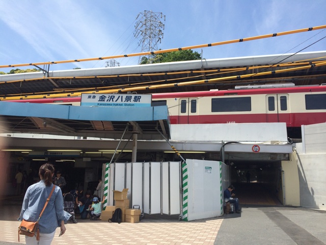 f:id:pnsk:20150507035645j:plain f:id:pnsk:20150507035645j:plain