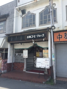 f:id:pnsk:20150507035728j:plain f:id:pnsk:20150507035728j:plain