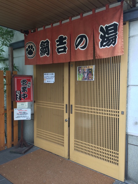 f:id:pnsk:20150518232724j:plain f:id:pnsk:20150518232724j:plain