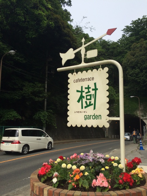 f:id:pnsk:20150524011142j:plain f:id:pnsk:20150524011142j:plain