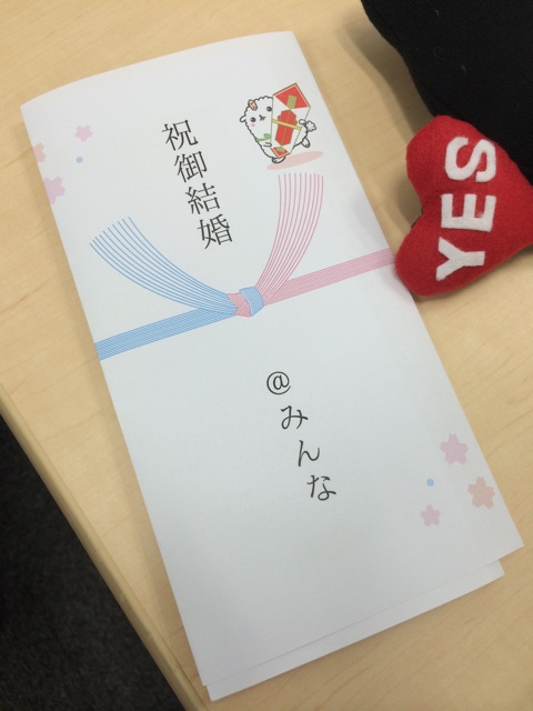 f:id:pnsk:20150614233705j:plain f:id:pnsk:20150614233705j:plain