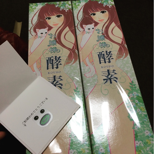 f:id:pnsk:20150725223333j:plain f:id:pnsk:20150725223333j:plain