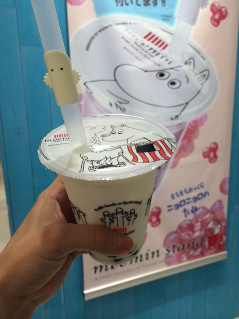f:id:pnsk:20150802180332j:plain f:id:pnsk:20150802180332j:plain