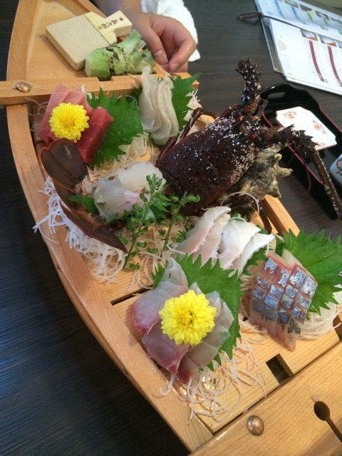 f:id:pnsk:20150803223410j:plain f:id:pnsk:20150803223410j:plain