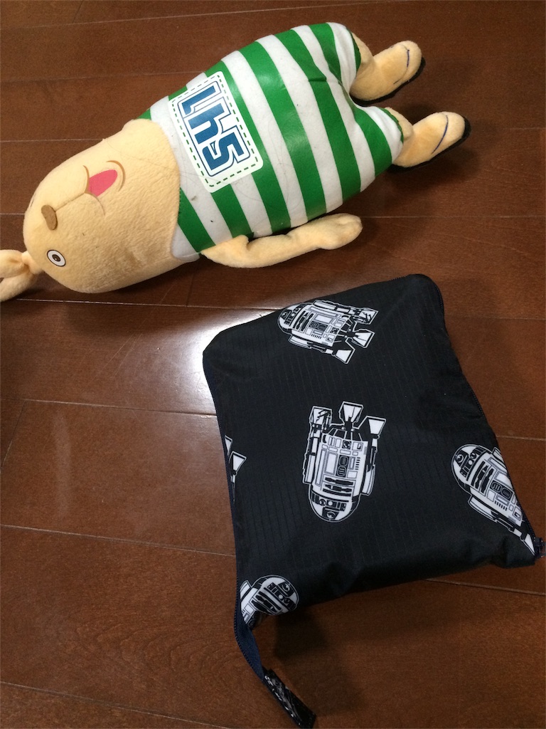 f:id:pnsk:20151230141322j:image f:id:pnsk:20151230141322j:image
