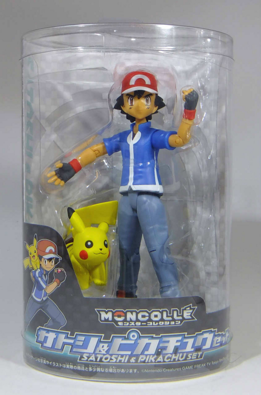 モンスターコレクション サトシ&ピカチュウセット - デルポタス
