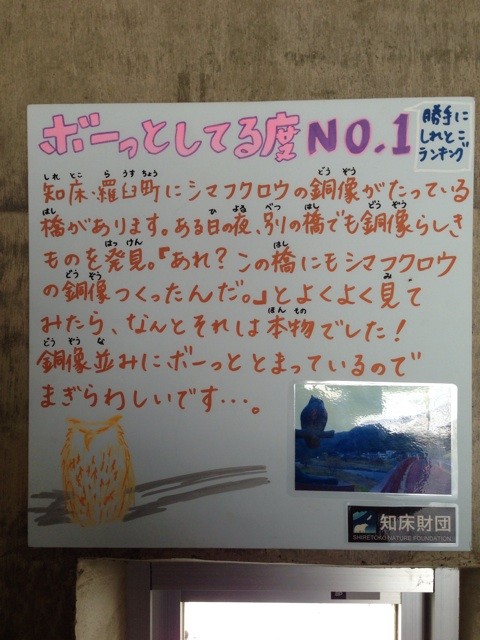 f:id:pochi-mk:20140326214416j:plain f:id:pochi-mk:20140326214416j:plain