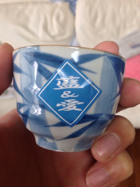 f:id:pochi52:20140617150802j:plain f:id:pochi52:20140617150802j:plain