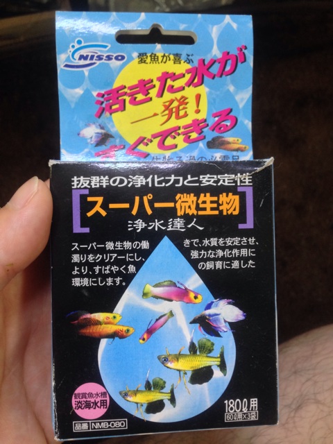 f:id:pochi52:20140621115111j:plain f:id:pochi52:20140621115111j:plain
