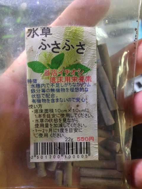 f:id:pochi52:20140623194022j:plain f:id:pochi52:20140623194022j:plain
