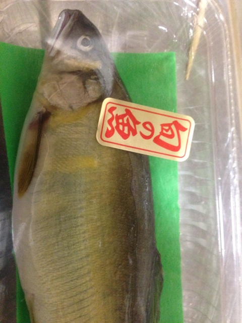 f:id:pochi52:20140628175048j:plain f:id:pochi52:20140628175048j:plain
