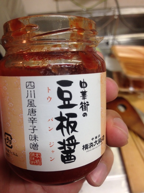 f:id:pochi52:20140707191413j:plain f:id:pochi52:20140707191413j:plain
