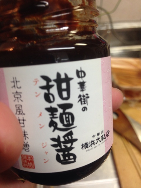f:id:pochi52:20140707191438j:plain f:id:pochi52:20140707191438j:plain