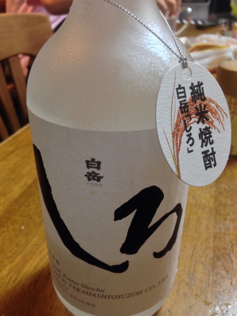 f:id:pochi52:20140708005515j:plain f:id:pochi52:20140708005515j:plain
