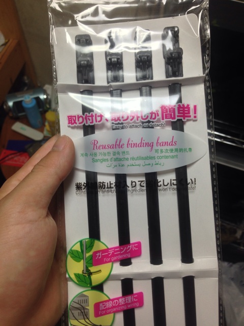 f:id:pochi52:20140718200239j:plain f:id:pochi52:20140718200239j:plain
