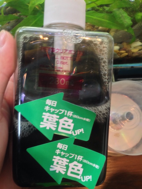 f:id:pochi52:20140725101103j:plain f:id:pochi52:20140725101103j:plain