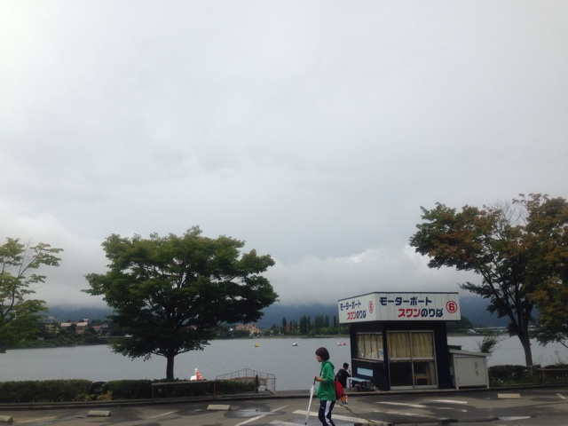 f:id:pochi52:20140829001657j:plain f:id:pochi52:20140829001657j:plain