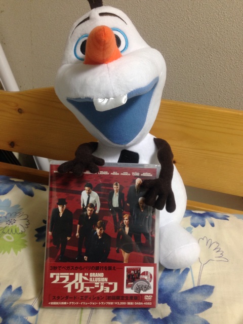 f:id:pochi52:20140829045056j:plain f:id:pochi52:20140829045056j:plain