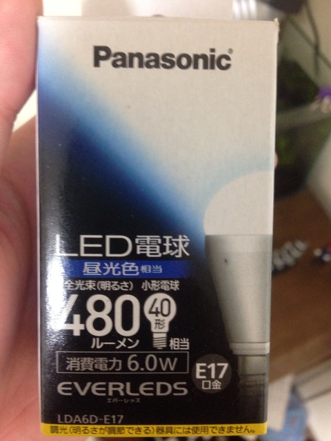 f:id:pochi52:20140913003513j:plain f:id:pochi52:20140913003513j:plain