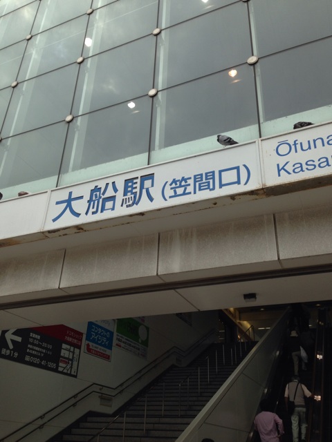 f:id:pochi52:20141002192004j:plain f:id:pochi52:20141002192004j:plain