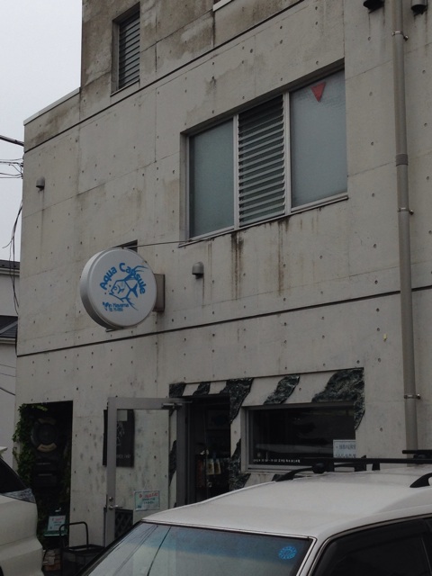 f:id:pochi52:20141002194319j:plain f:id:pochi52:20141002194319j:plain