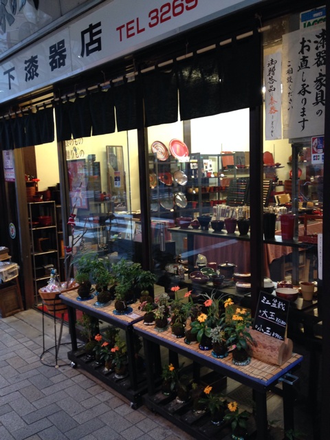 f:id:pochi52:20141004193006j:plain f:id:pochi52:20141004193006j:plain