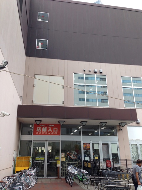 f:id:pochi52:20141012191105j:plain f:id:pochi52:20141012191105j:plain