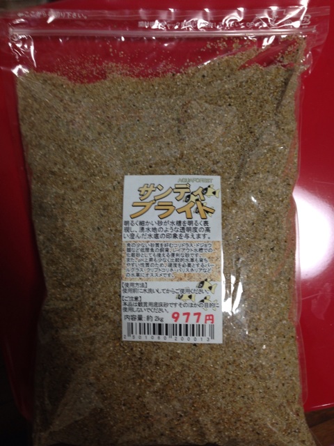 f:id:pochi52:20141102174344j:plain f:id:pochi52:20141102174344j:plain