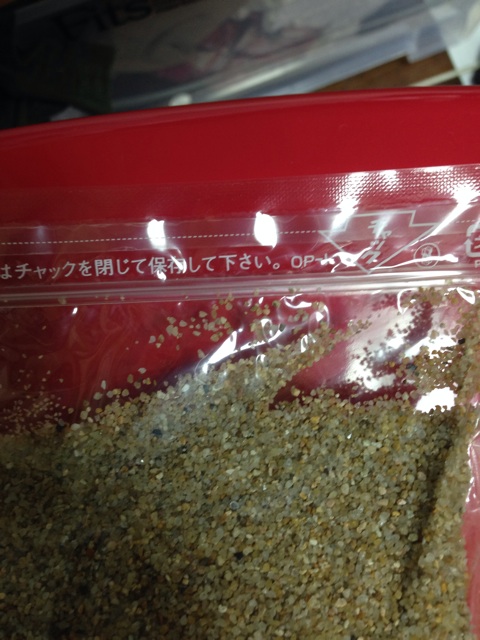 f:id:pochi52:20141102174418j:plain f:id:pochi52:20141102174418j:plain