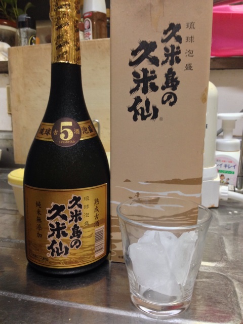f:id:pochi52:20141127063900j:plain f:id:pochi52:20141127063900j:plain