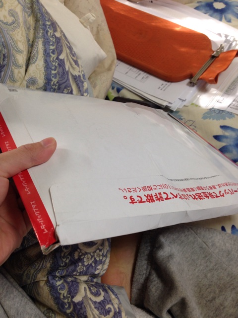 f:id:pochi52:20141206172302j:plain f:id:pochi52:20141206172302j:plain